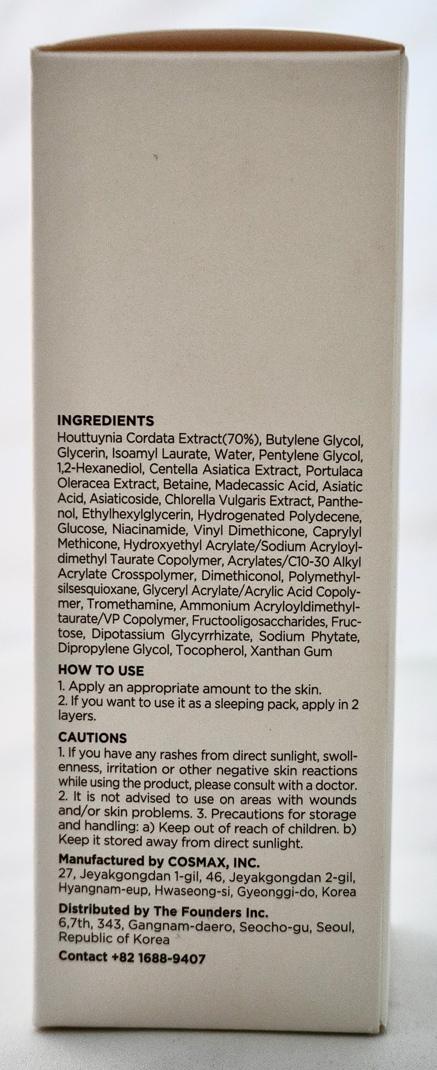 Heartleaf 70% soothing cream
