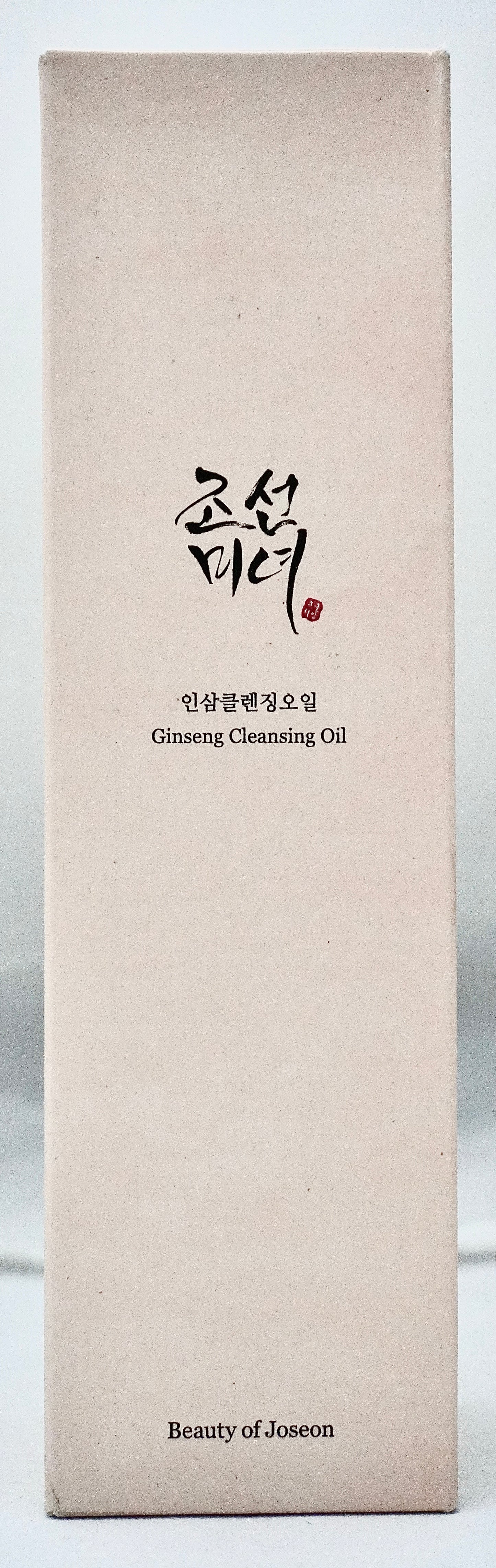 Ginseng Cleansing Oil