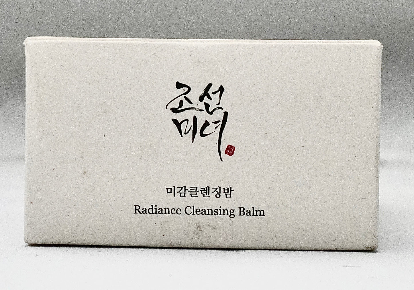 Radiance cleansing balm