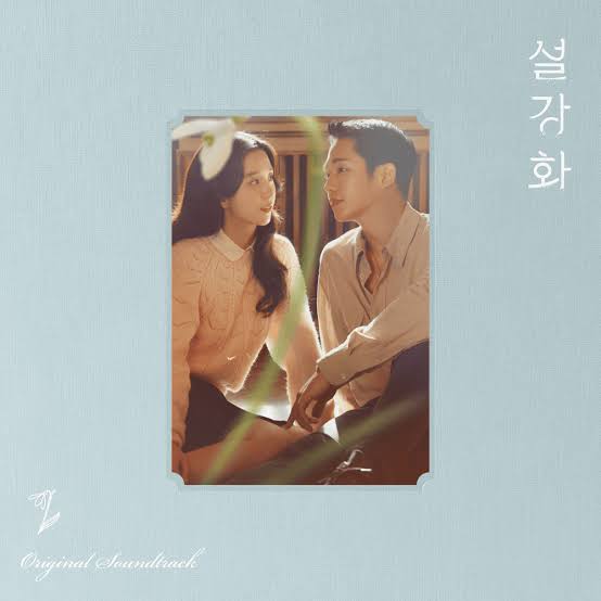 Snowdrop (설강화) Sound Track Original Original
