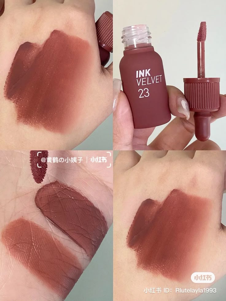 PERIPERA Ink The Velvet