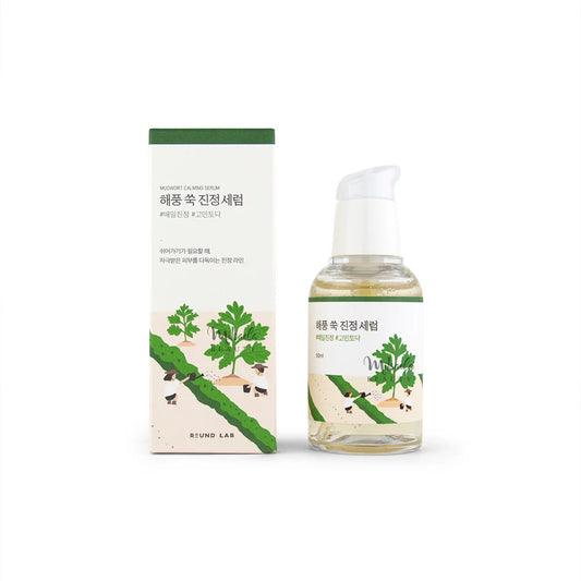 ROUND LAB Mugwort Calming Serum 50ml