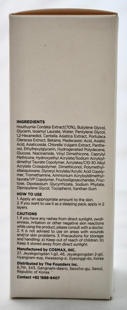 Heartleaf 70% soothing cream
