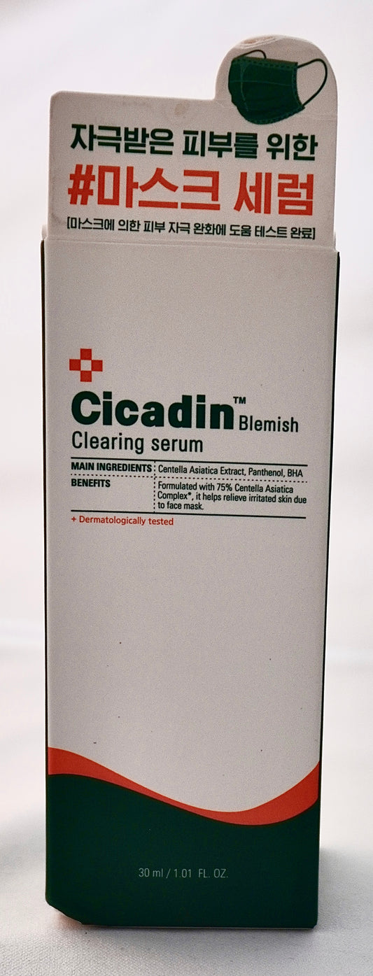 Cicadin Blemish Clearing Serum