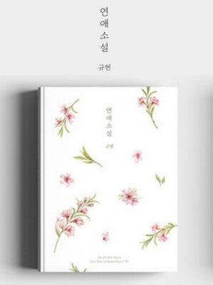 KYUHYUN – Love Story (4 Season Project 季) (4th Mini Album)